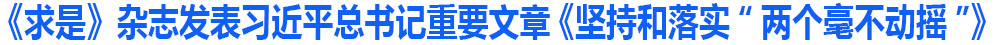 未标题-1-恢复的.jpg